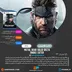 اکانت قانونی METAL GEAR SOLID DELTA: SNAKE EATER برای PS5